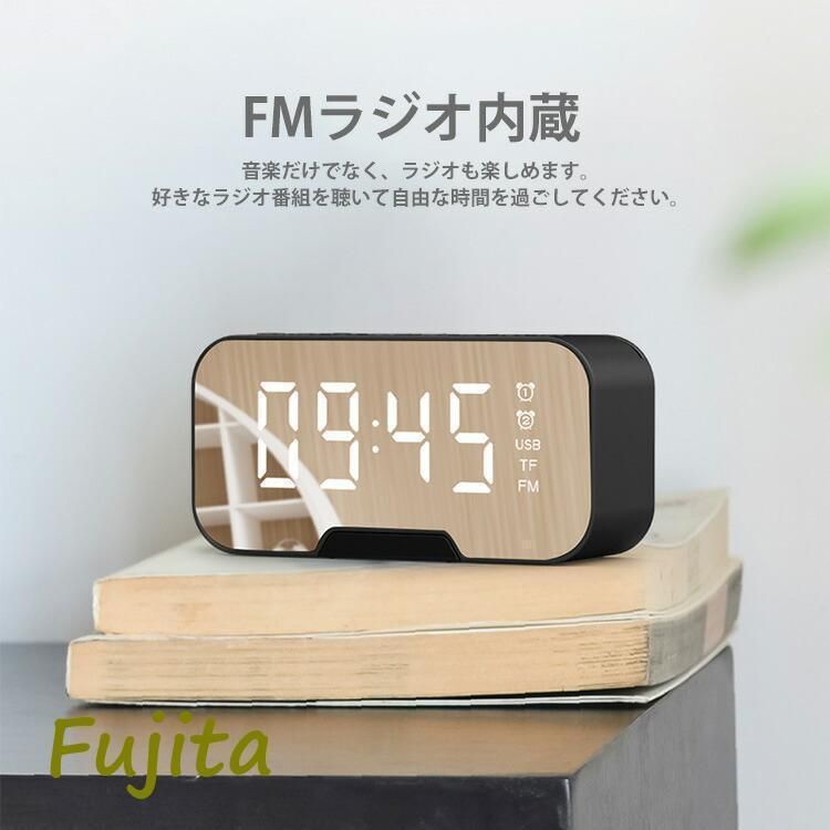 目覚まし時計デジタルデジタル時計おしゃれ置き時計卓上