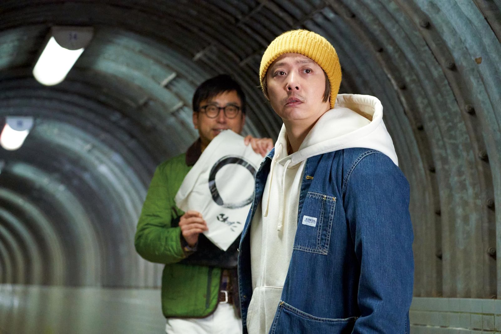 DVD 【新品未開封】まる 豪華版 [Blu-ray] 堂本剛 (出演) 綾野剛 (出演