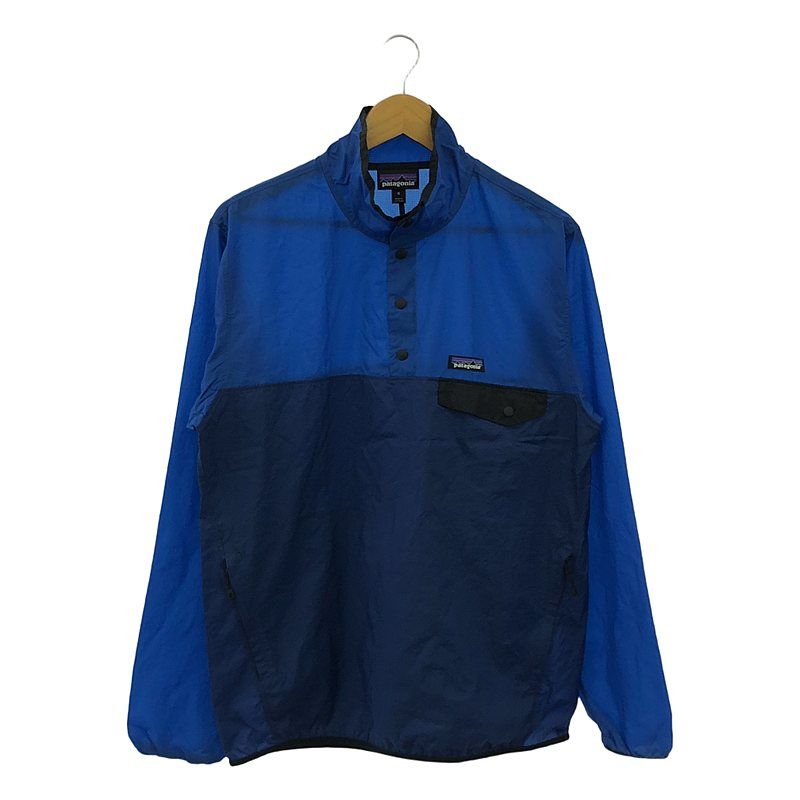 Patagonia | パタゴニア | 2020SS | Men s Houdini Snap T Pullover メンズ フーディニ スナップT プルオーバー ジャケット | M | ネイビー | ブルー | メンズ