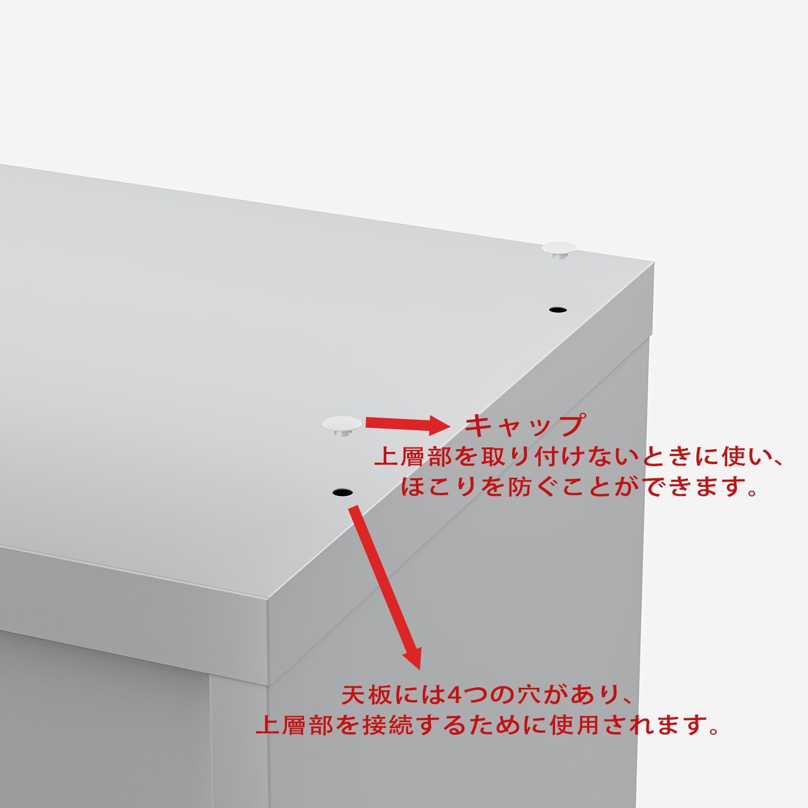 キャビネットスチールロッカー 鍵付き