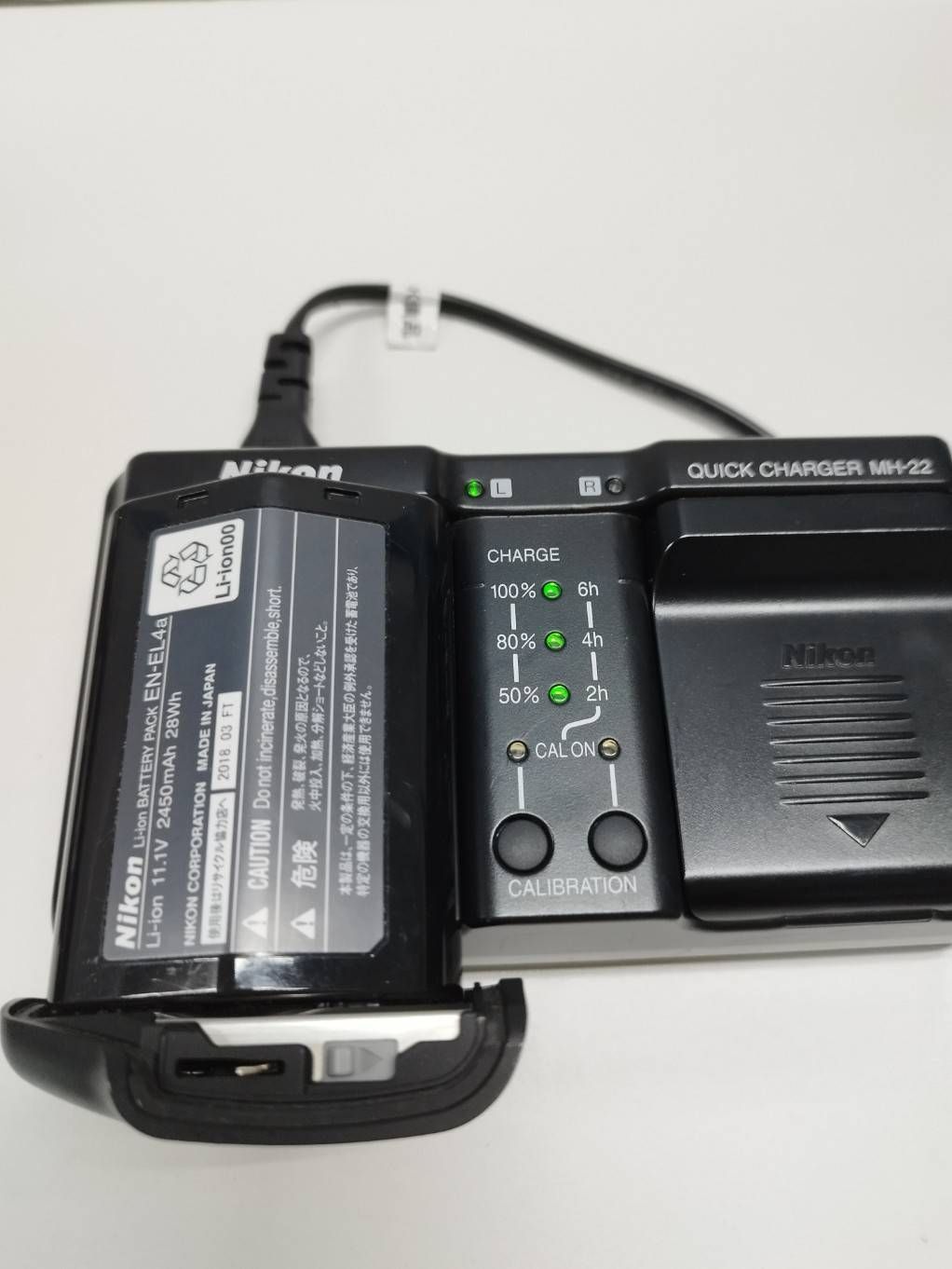 掛軸 茶掛一行書 縦幅 須賀玄道「明歴々露堂々」共箱 大徳寺派 3940