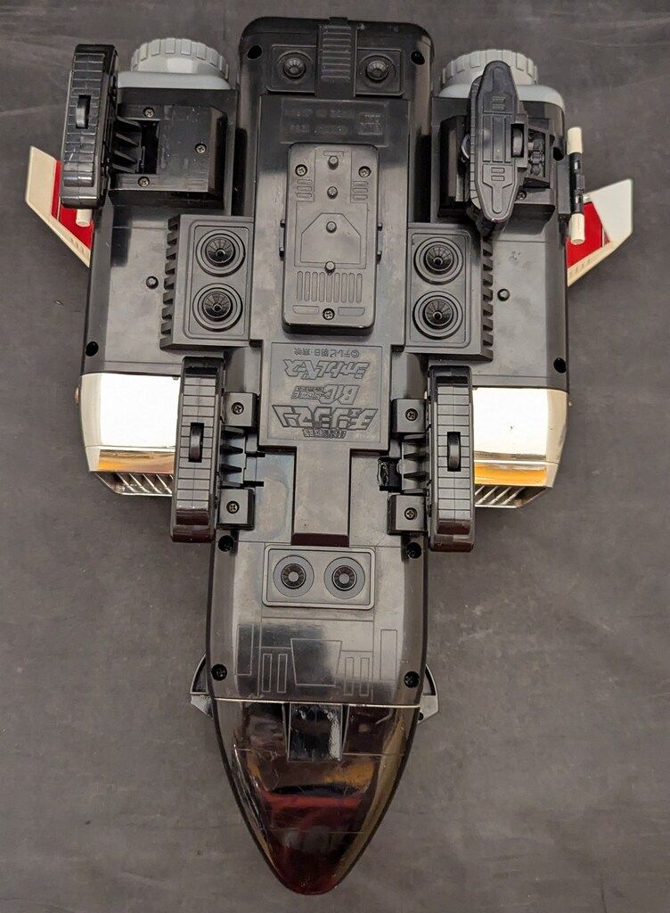 チェンジマン　シャトルベース ビッグスケール シャトルベース (Shuttle Base) レビュー