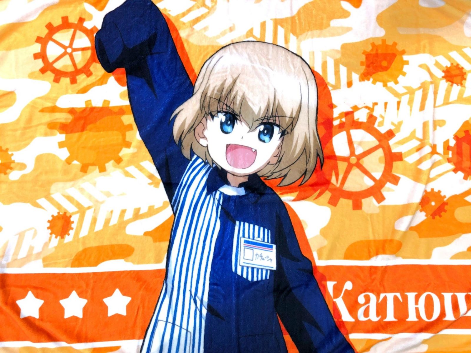 ガールズ＆パンツァー（ガルパン）公式グッズ通販 | colleize（コレイズ） ♪) カチューシャ ローソン制服Ver. ブランケット ガールズ＆パンツァー 最終章 ローソン Loppi・HMV限定 ガルパン [60]