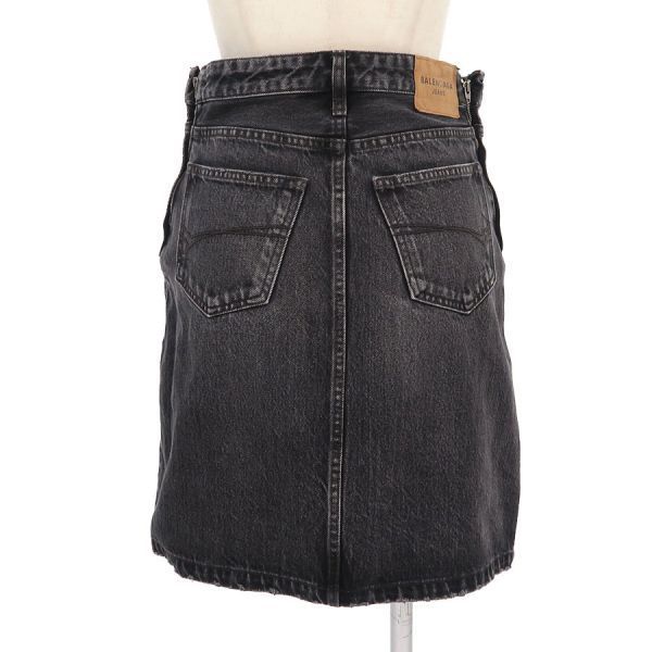 デニムスカート Bランク