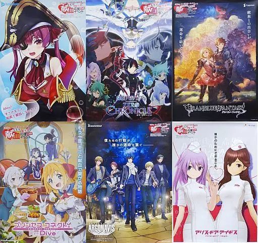A1ポスター MELTY BLOOD 「コミケ×赤十字」 献血応援イベント A1ポスター MELTY BLOOD 「コミケ×赤十字」 献血応援イベント