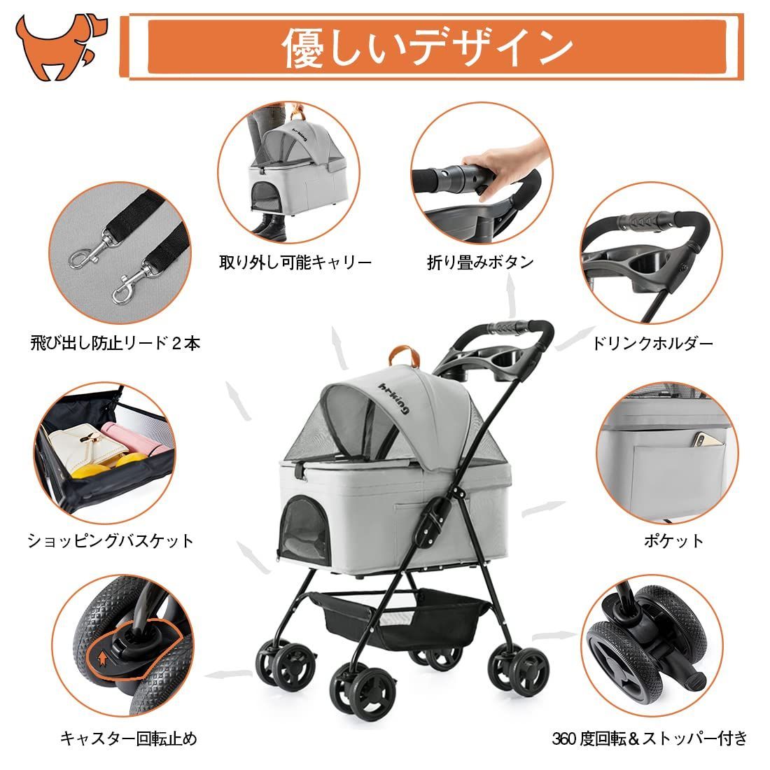 数量限定】HRking 分離型 ペットカート 2Way 軽量 折りたたみ 犬用