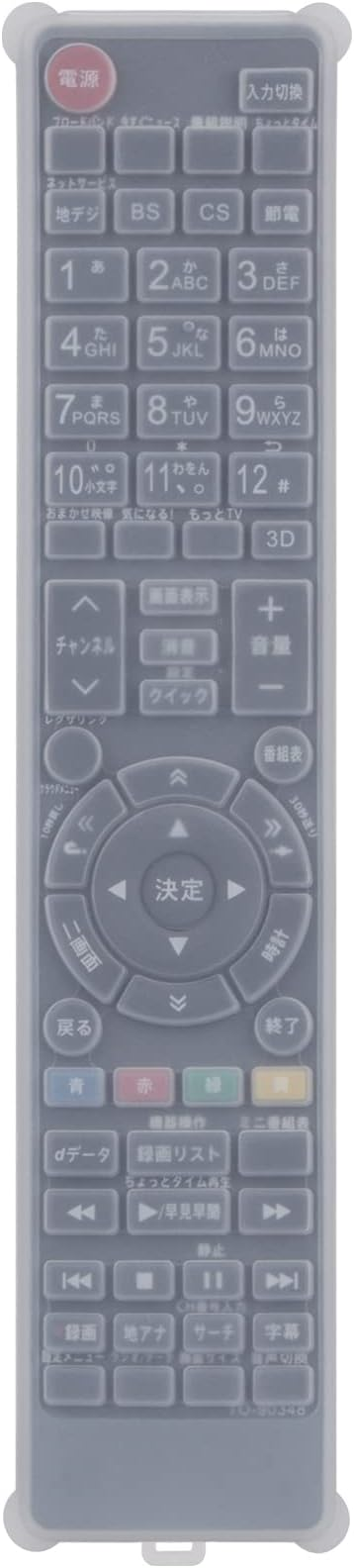 2021 AULCMEET テレビ用リモコン fit for 東芝液晶テレビ CT-90320A CT-90348 CT-90352 CT-90422  C
