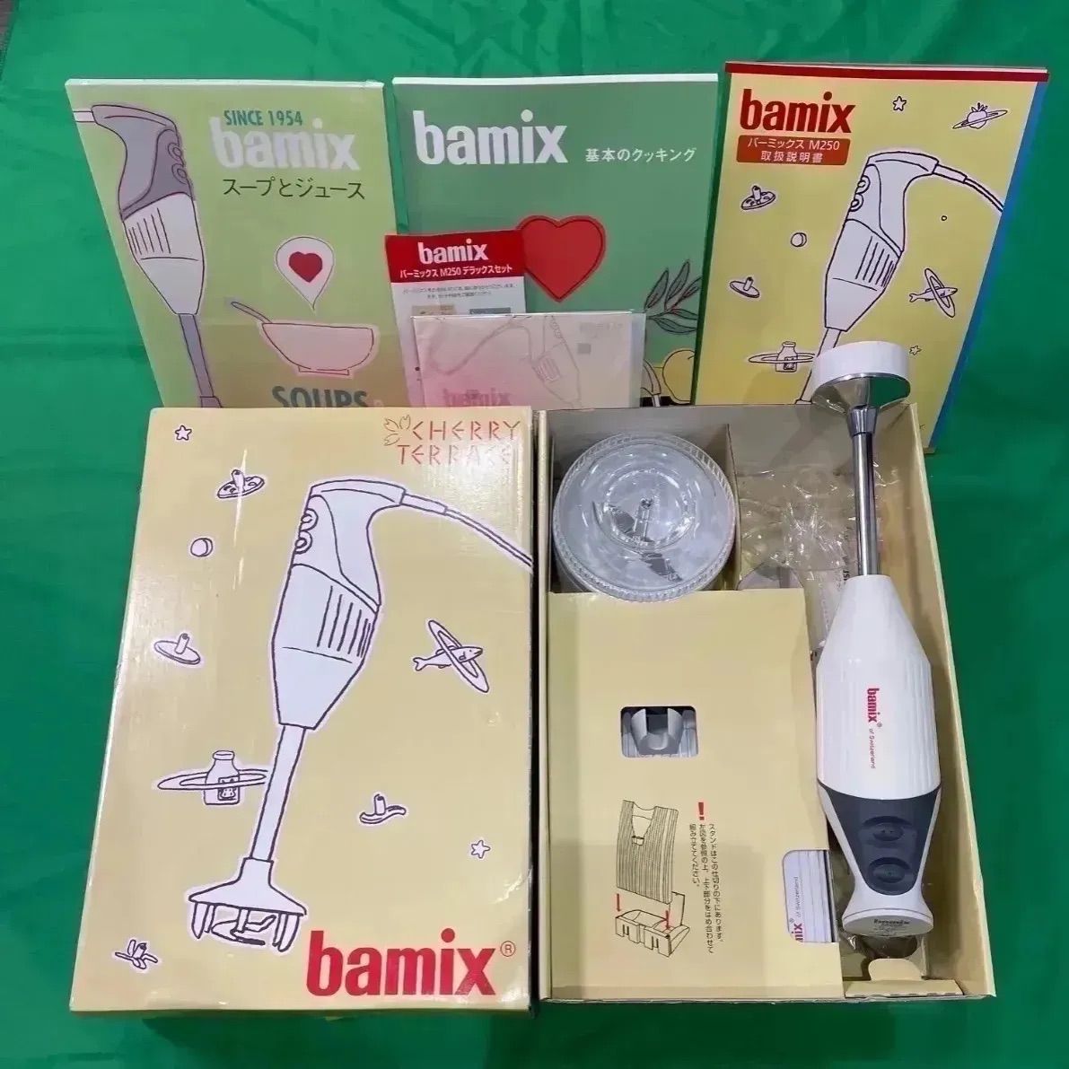 Bamix べーシックセットM250 ベーシックセット ミキサー 959未使用品
