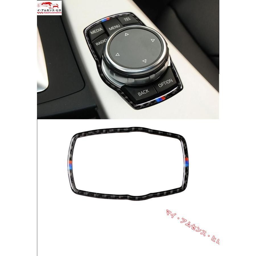 高品質 BMW F10 F20 F30 F34 F07 F25 F26 F15 F16カーボン　センターメディアパネルカバー
