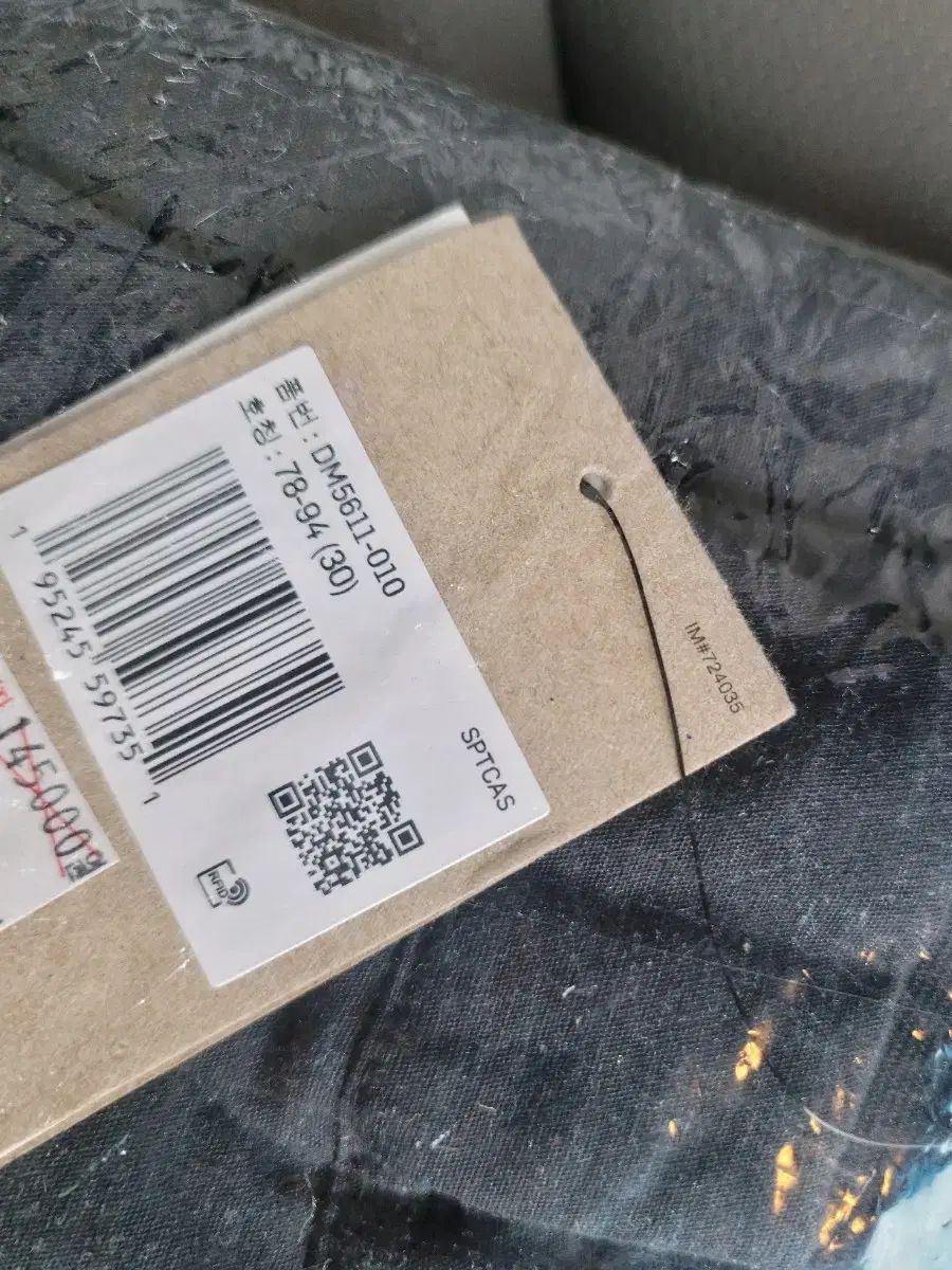 03▢ 画展 白夜 図録 NA0614-4 03▢ 画展 白夜 図録 NA0614-4 Weiss