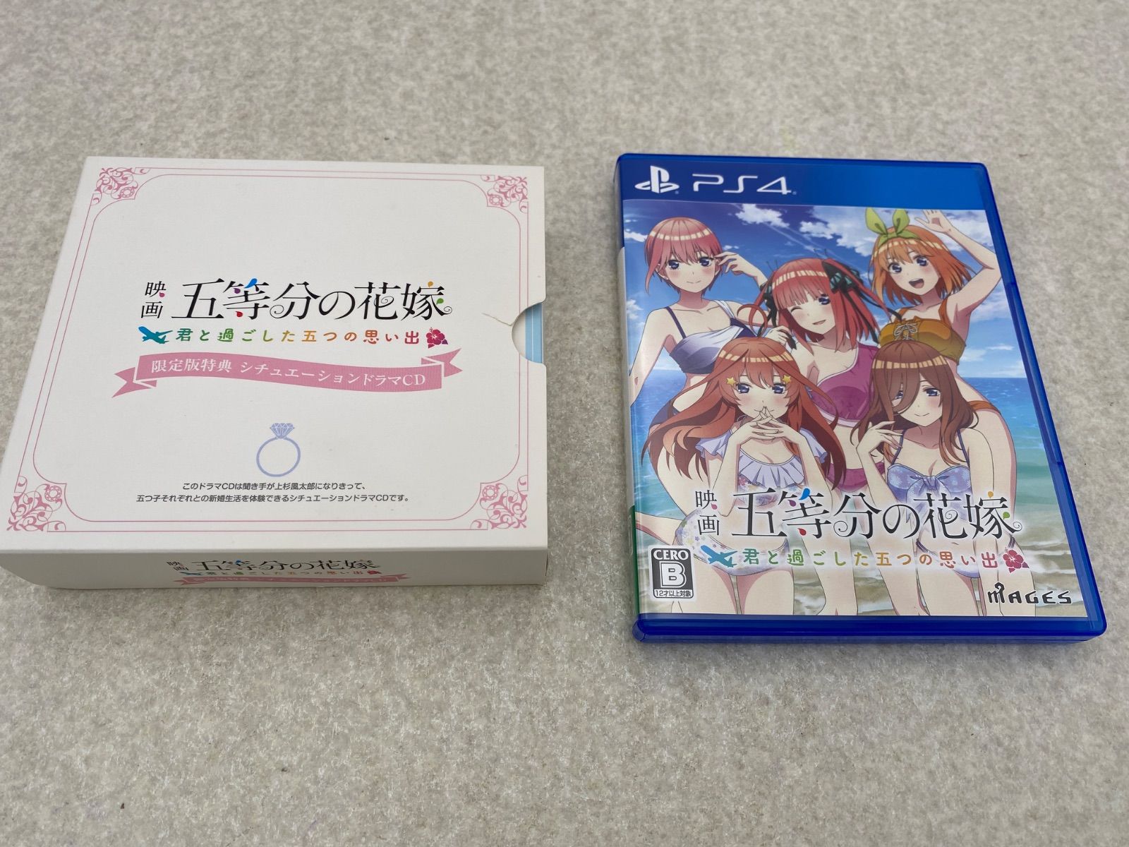 ◇五等分の花嫁 君と過ごした五つの思い出 PS4 限定版 - メルカリ