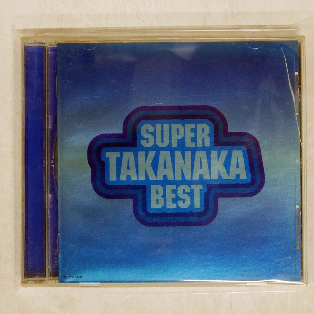 風香 THE BEST 2007-2008 DVD サイン入り デビュー5周年記念コンプリート・コレクション 風香 THE BEST