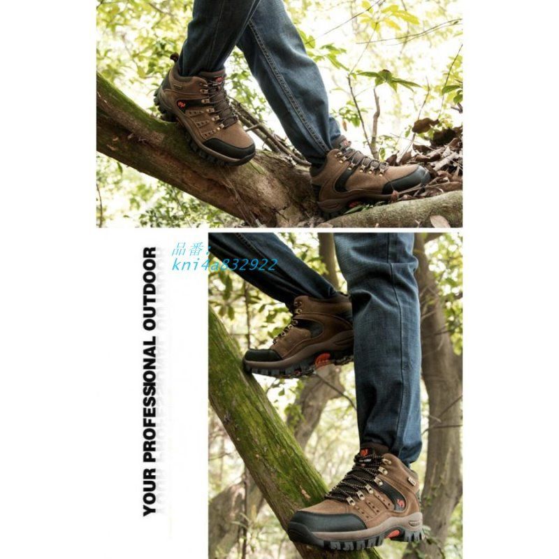 トレッキングレディース メンズ 登山靴 カップル ペアルック お揃い 軽量 アウトドア 疲れない スポーツ運動靴 kni 4 a 832922