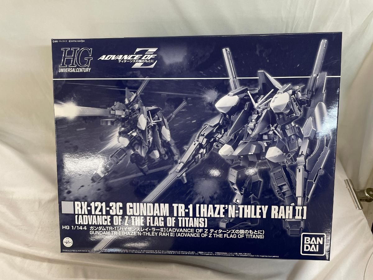 HG 1|144 ガンダムTR-1 ハイゼンスレイ ラーII ADVANCE OF Z ティターンズの旗のもとに