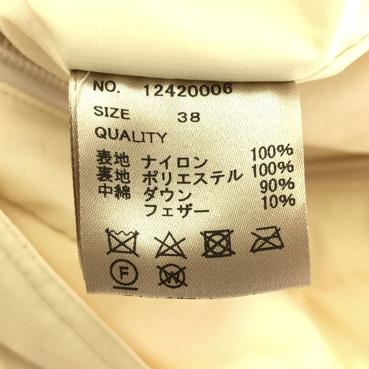 タグ付き TODAYFUL トゥデイフル 124655009 MONSTER DOWN JACKET 