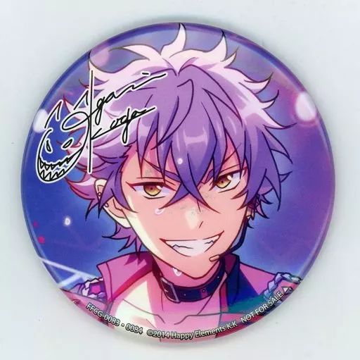 中古】バッジ・ピンズ 大神晃牙 キャラ毎丸型缶バッジ 「CD あんさん