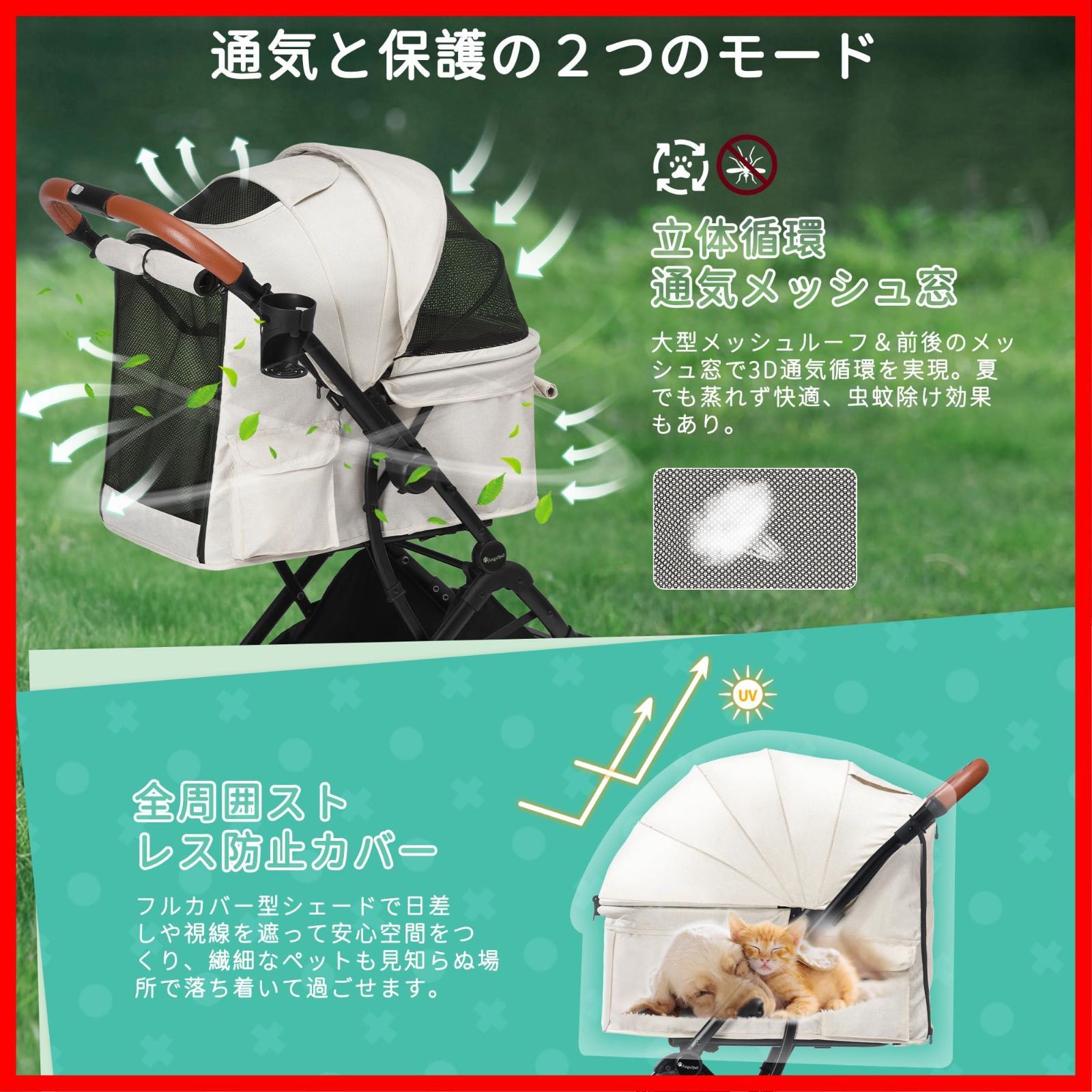 対面両用式 一体型コンパクト折りたたみ