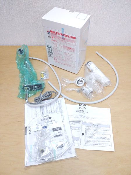 TOTO 小型電気温水器 湯ぽっと 元止め式 壁掛けタイプ スパウト＋膨張