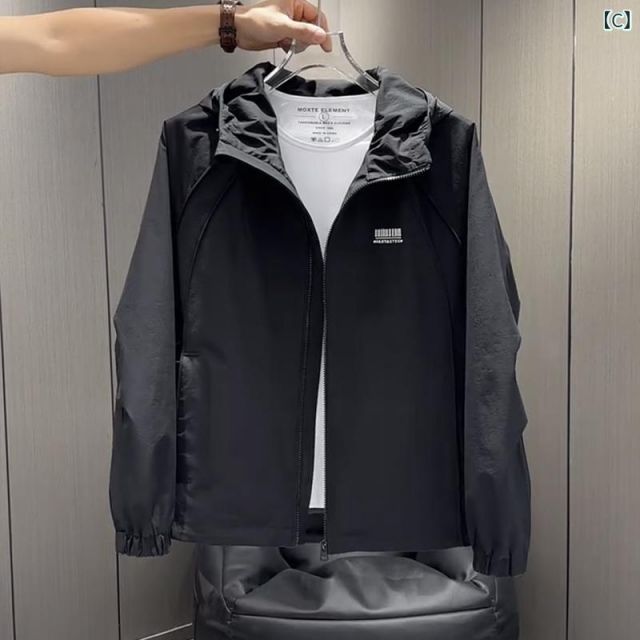 特異な 種類1 3XL B 白フード付き 秋冬 コーデ メンズ 服 シンプル ファッション オシャレ 大人 かっこいい 大きいサイズ ストリート 紳士服 機能的 ジャケット アウター フード付き トップス