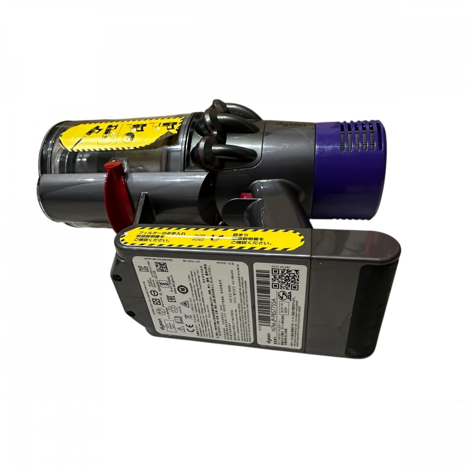 ダイソン　dyson cyclone v10 fluffy 中古 Dyson Cyclone V10 Fluffy ○1002 - メルカリ
