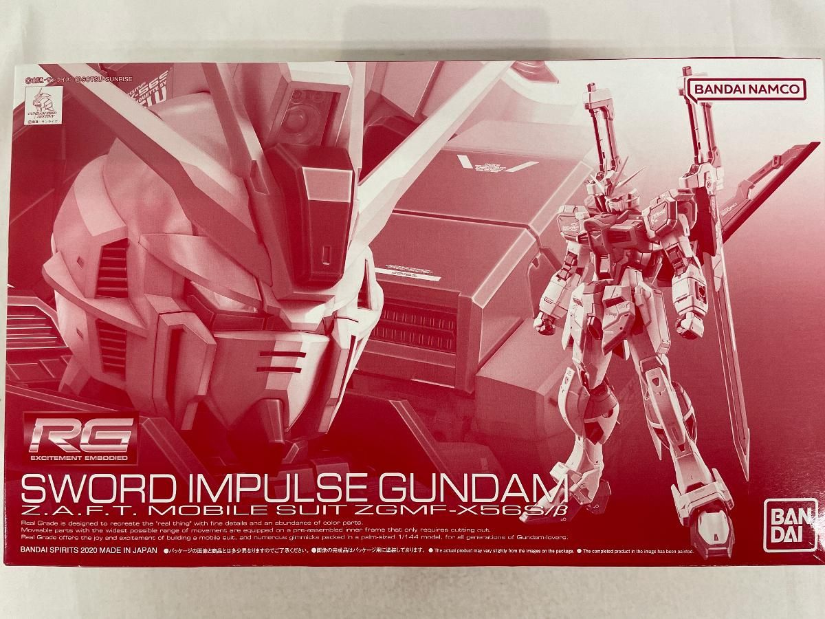 未開封】1/144 RG ZGMF-X56S/β ソードインパルスガンダム
