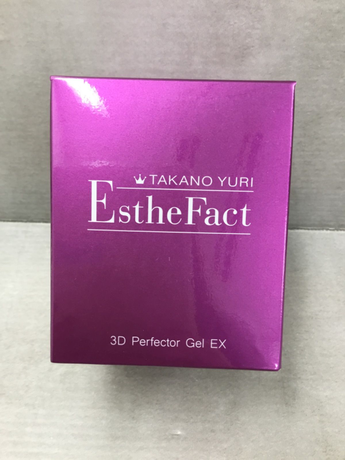 エステファクト 3DパーフェクターゲルEX 50g 2個セット 新品未開封品