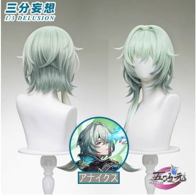 CS09019BJ ハロウィン