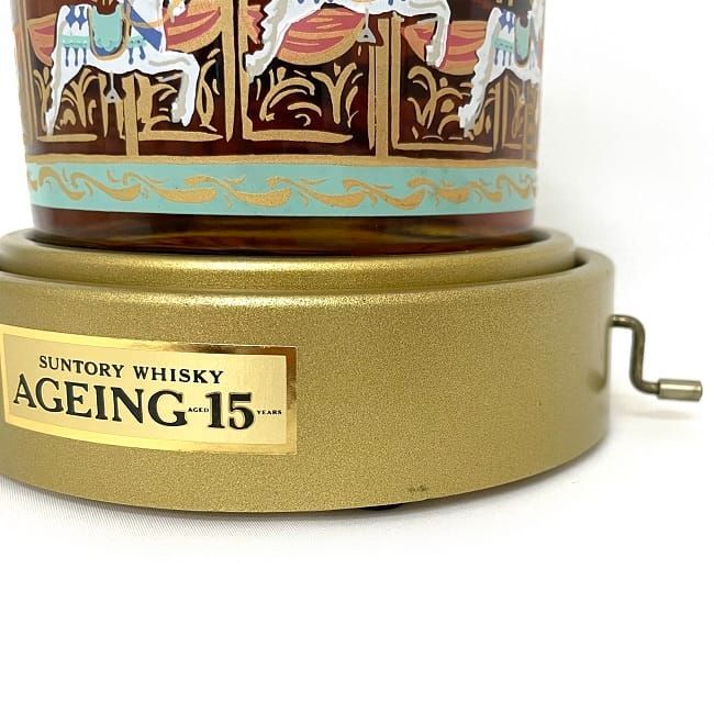 サントリー エイジング15年 メリーゴーランド レアAGEING - メルカリ