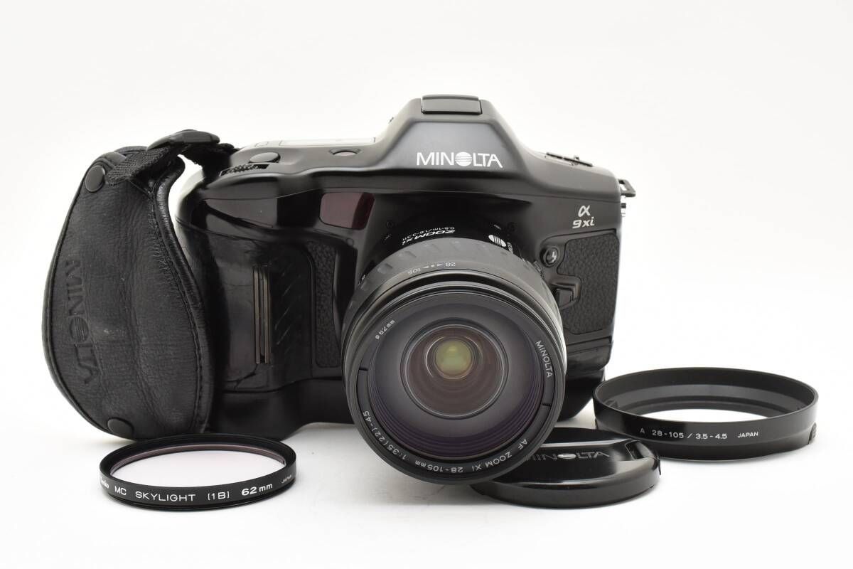 ドッグオーナメント ラブラドール バスタブ 14244