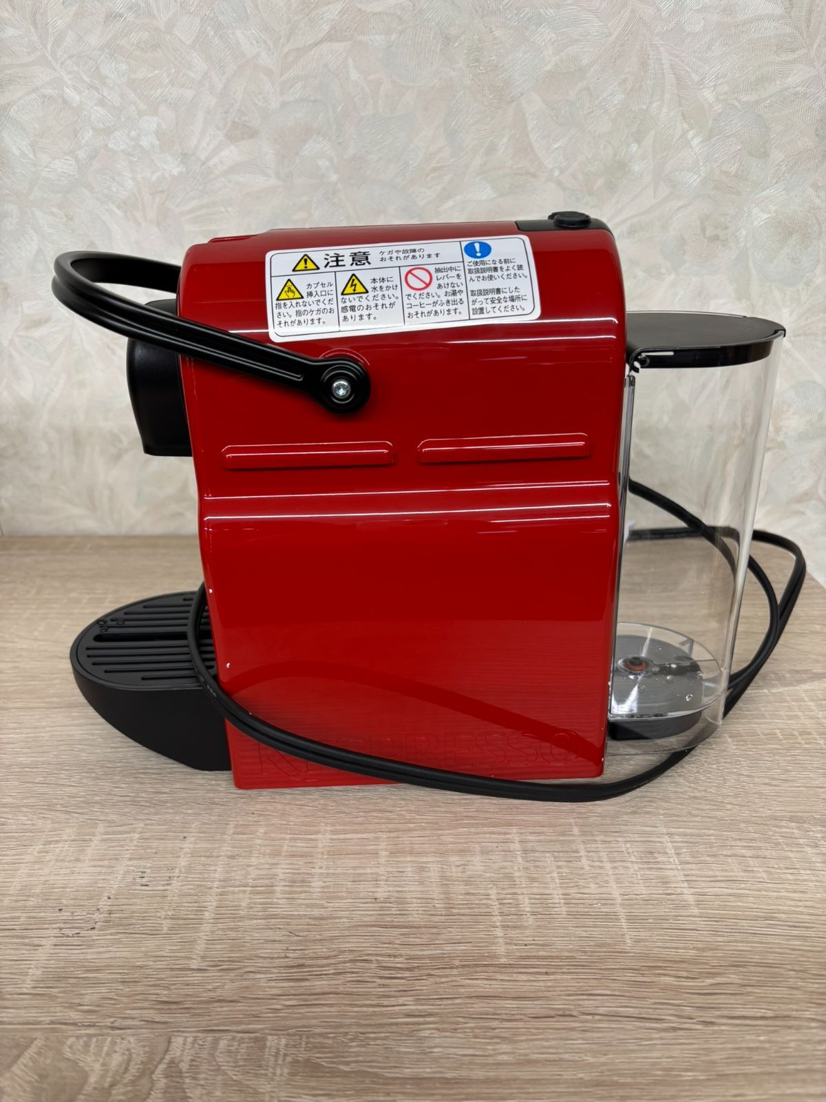 中古未使用品】ネスプレッソ カプセル式コーヒーメーカー