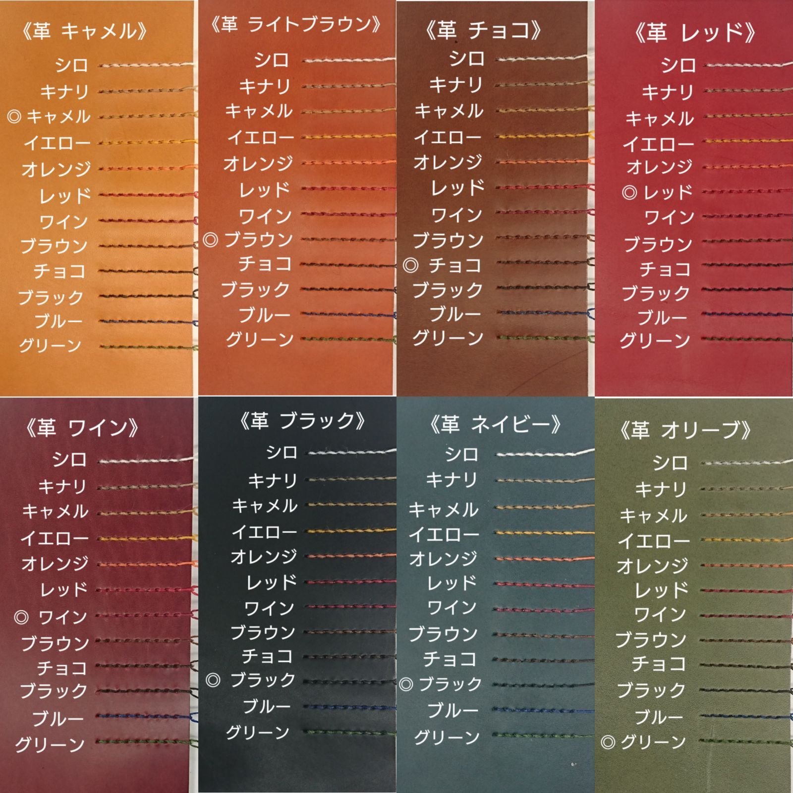 札入れ＆カード