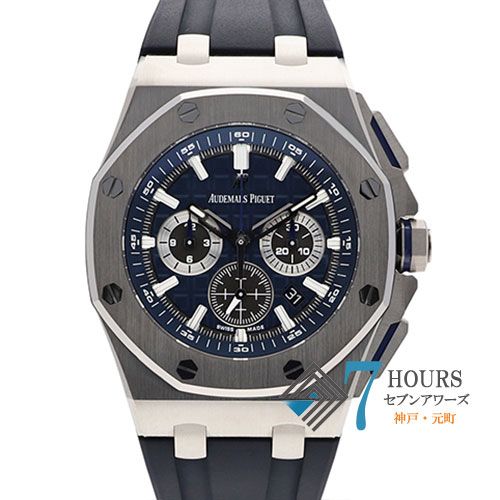 108494 AUDEMARS PIGUET オーデマ・ピゲ 26480TI.OO.A027CA.01 45366