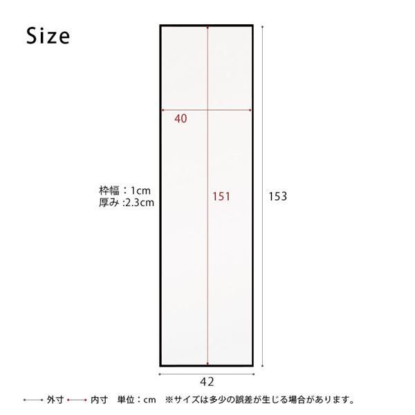 完成品 NK-7