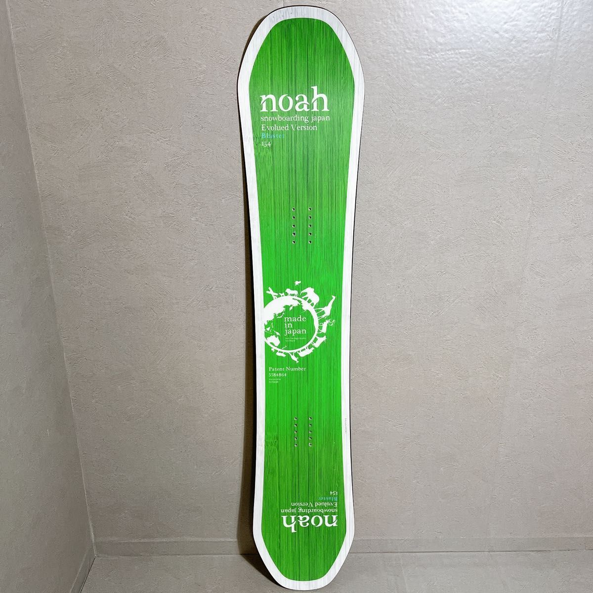 Noah Blaster ノア スノーボード 国産 美品 24-25 フリーラン