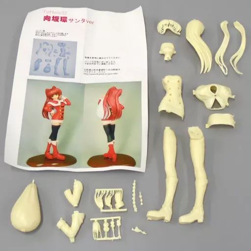 中古】フィギュア 向坂環 サンタver. 「ToHeart2」 ガレージキット