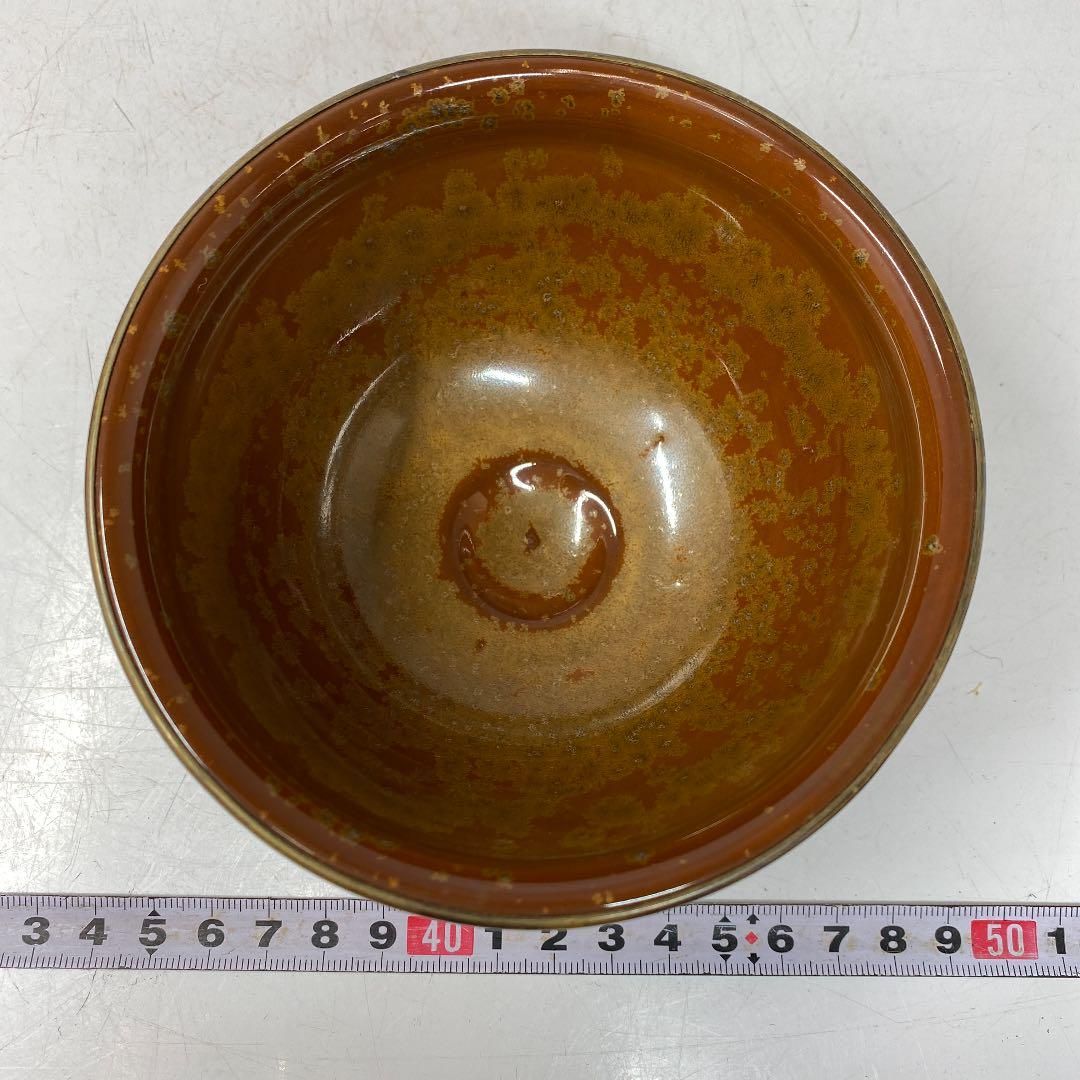 加藤藤山 銘 和 金結晶 天目茶碗 共箱 タニチ 東さ5-0414①