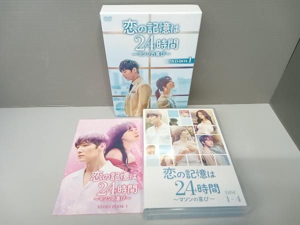 全巻セット【中古】DVD▼プリティ・リトル・ライアーズ(81枚セット)シーズン1、2、3、4、5、6、ファイナル レンタル落ち プリティ・リトル・ライアーズ DVD 全巻 81枚 ☆安心の