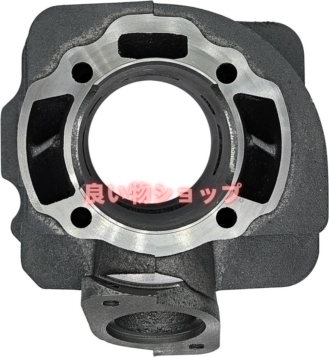 高品質シリンダーキット ディオ ジュリオ タクトなど 楽天市場】【送料