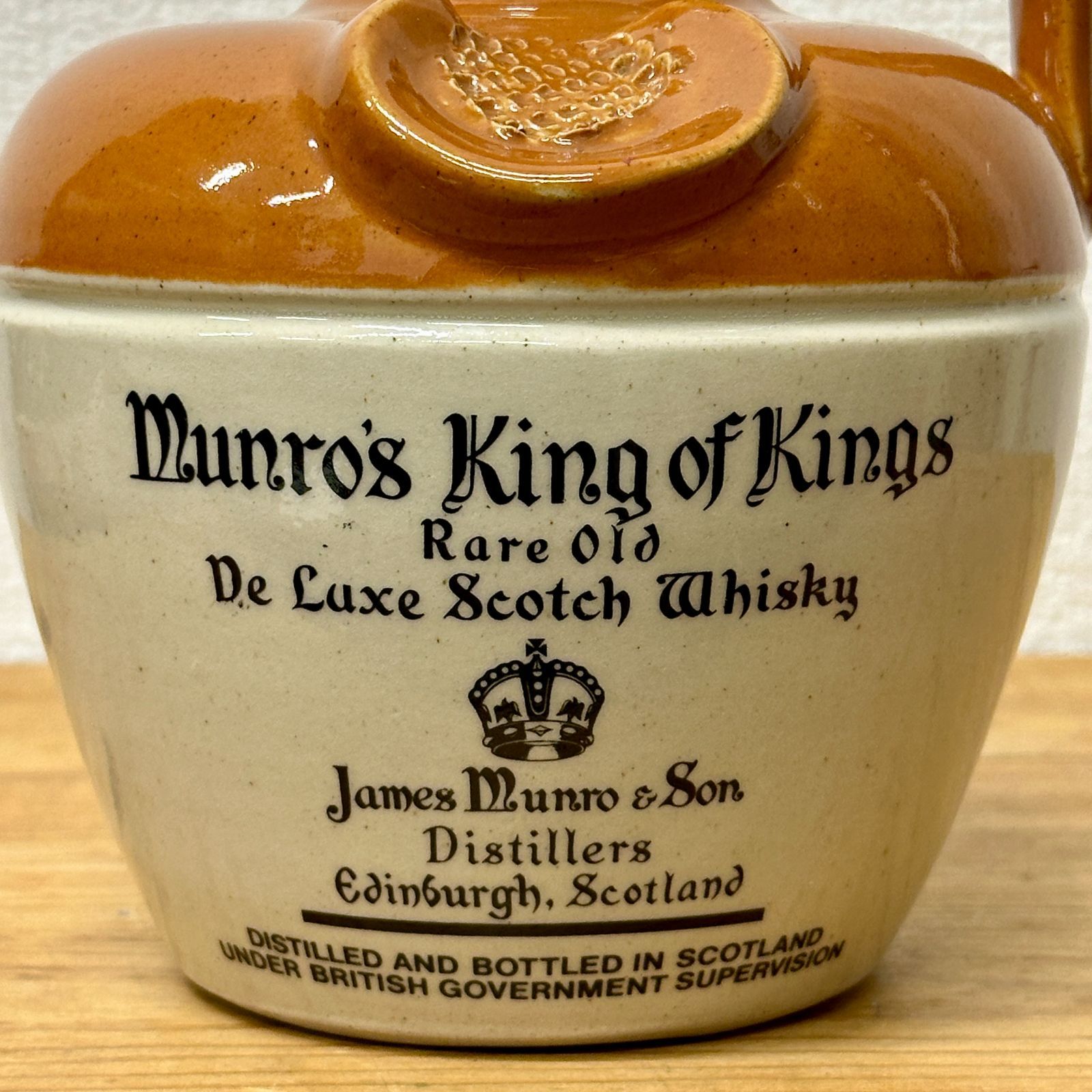 of King マンローズ Kings Munro