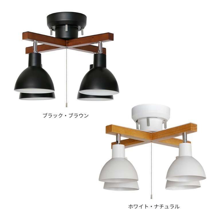 照明器具
