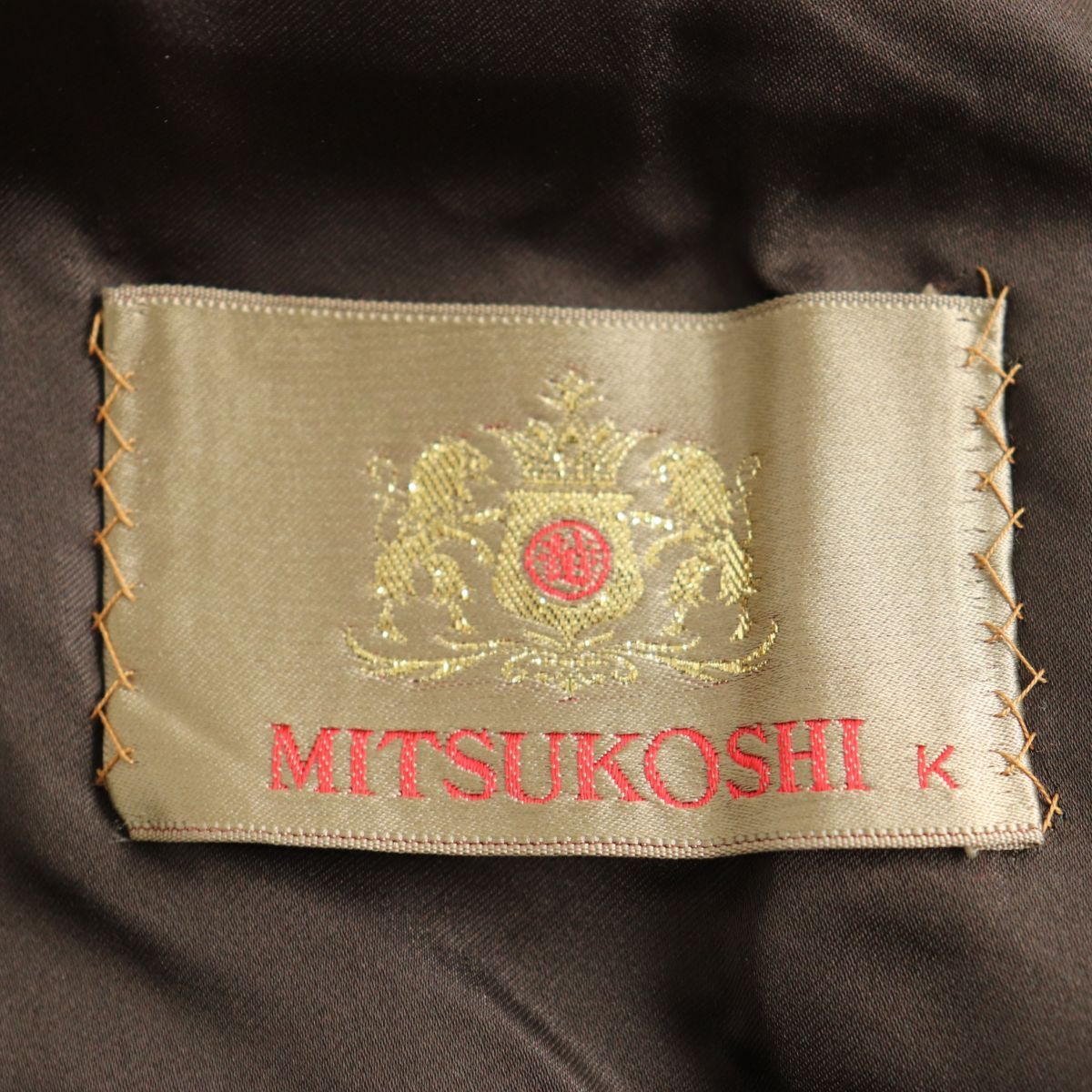 極美品☆Palody パロディ MITSUKOSHI 三越 MINK ミンク 本毛皮コート