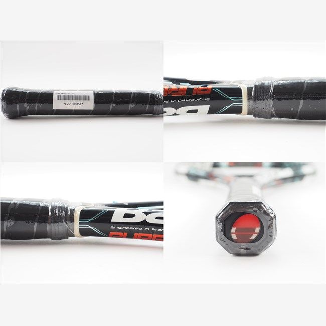 ドライブ 2012年モデル