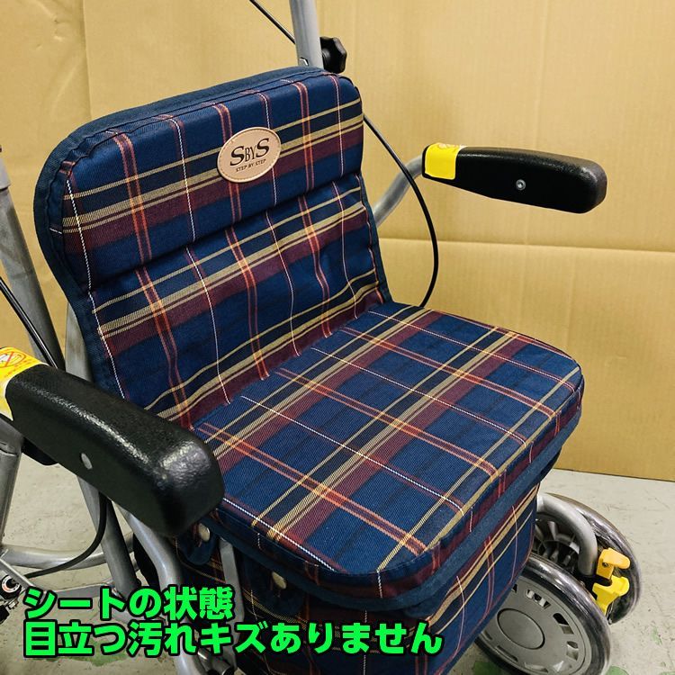 中古】S-12 島製作所 中古歩行車 シンフォニーラクーン 格子NB