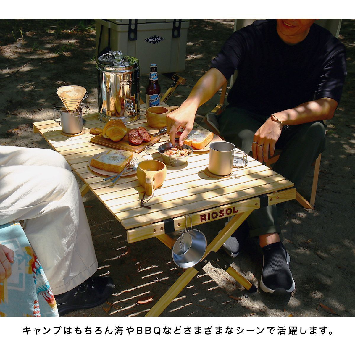訳アリ】 ◇RIOSOL WOOD ROLL TOP TABLE (ウッドロールトップ
