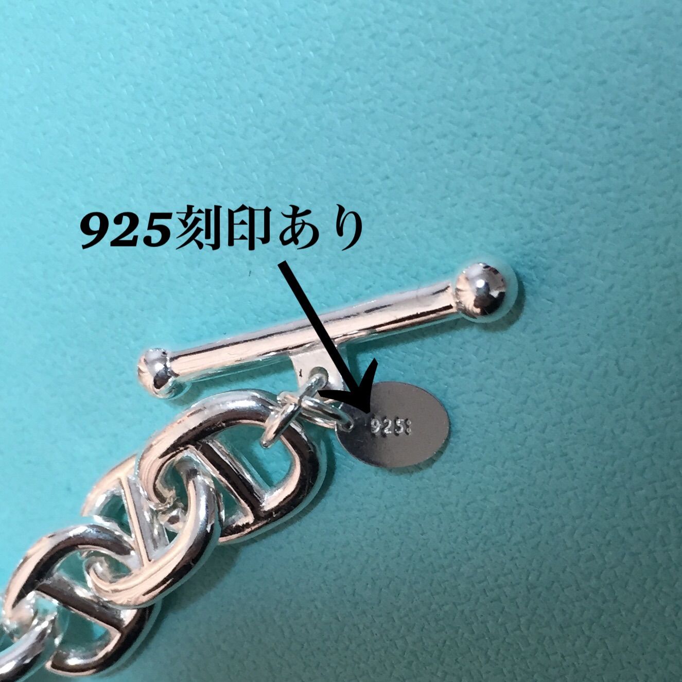 美品 希少 シルバー925 プラチナ レディース マンテル チェーン 