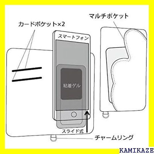 ☆ 多機種対応 マイメロディ ダイカット 手帳型ケース 手 7c709 2601