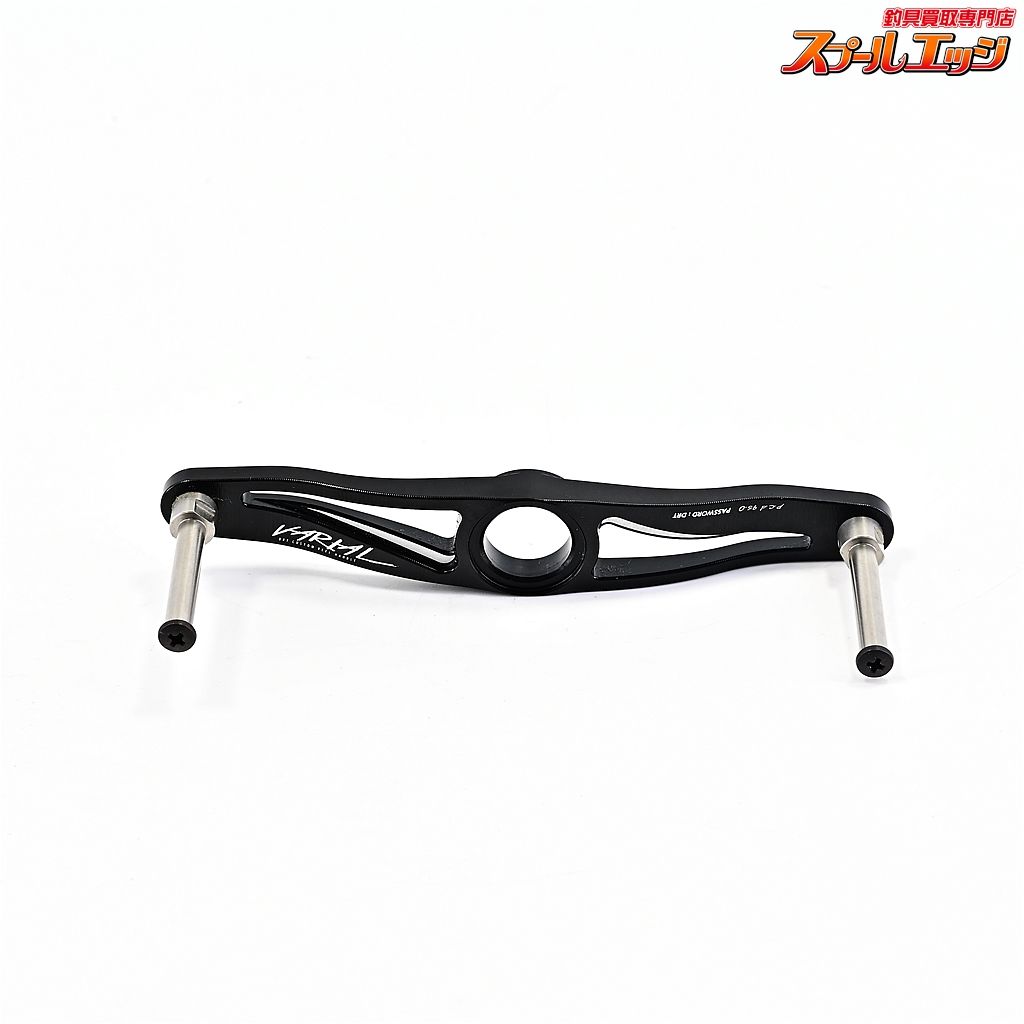 新品未使用品　drt バリアル pcd95 ブラック DRT VARIAL ハンドル p.c.d 95 | ルアー,BASS,DRT | FEED WEB