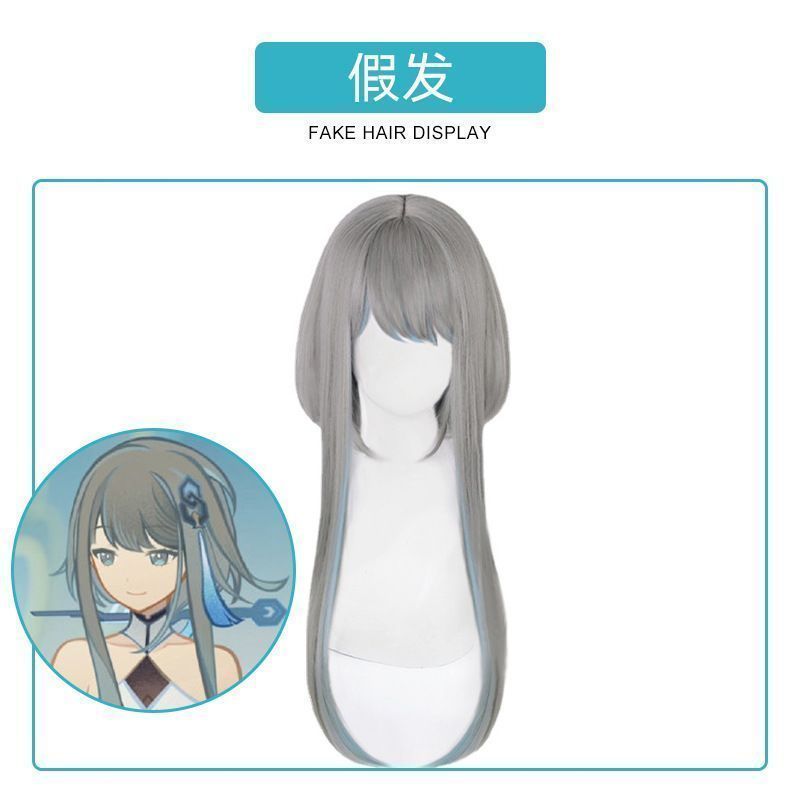 げんしん ヒロイン