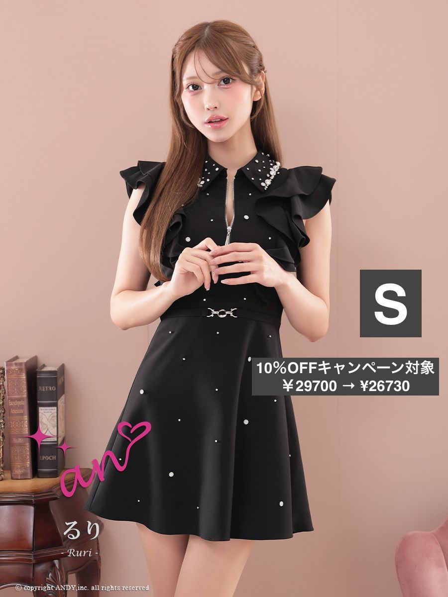 美品 soi-e ソア コットンボイル シャツ フレア 総柄 エテルニテデソワ