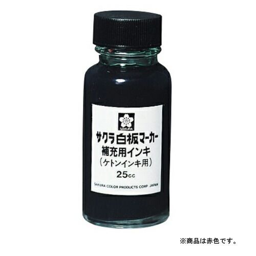 サクラクレパス 白板マーカー中字用 HWBKｹﾄﾝ#19 1個